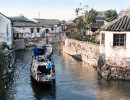 bo 160 china 800