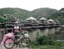 millard farmer   bridge in china 2 a 8003