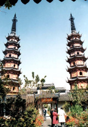 bu 173 china 800