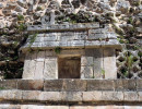 uxmal